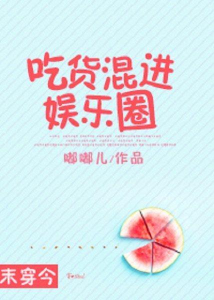 最新重生耽美文,修饰句：热议度飙升的当红重生耽美佳作