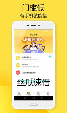 丝瓜影院app最新版本下载,“网红丝瓜影院APP最新版，观影体验升级必备！”