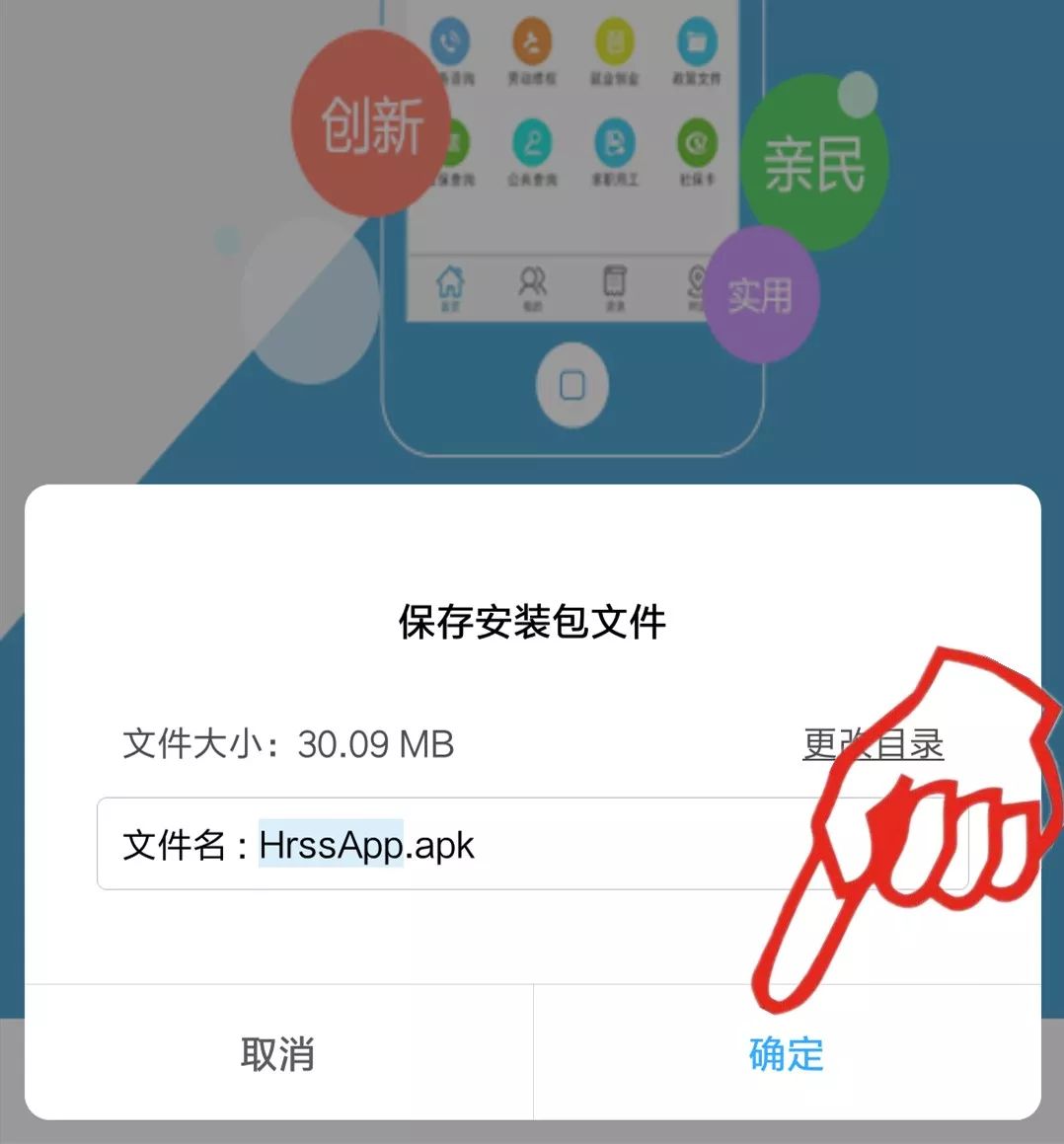 封包助手最新,“封包助手”全新版本惊艳发布