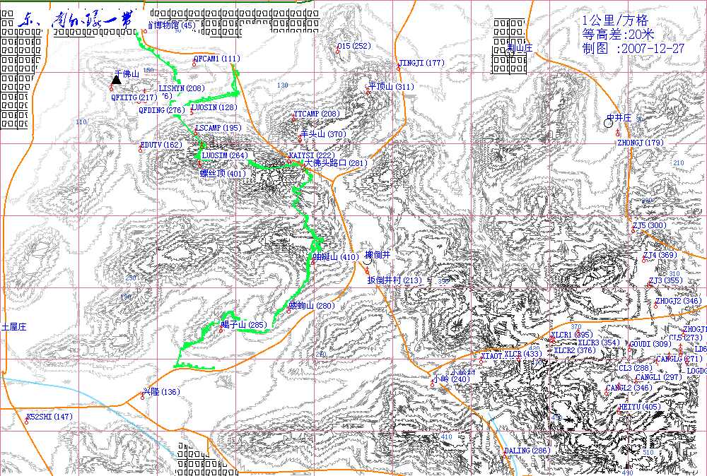 最新地形图,精确版“国家最新测绘成果”地形图。