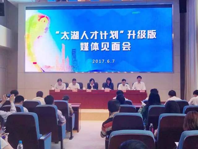 嵊州市最新招聘,嵊州市最新一轮人才招聘活动盛大启动。