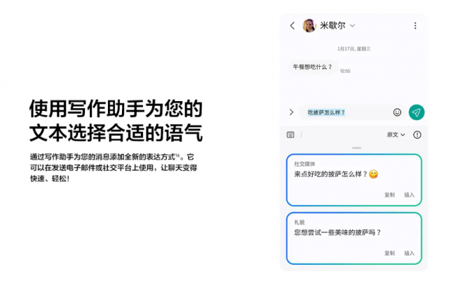 500下载官网最新版,修饰句：紧随潮流，500下载官网最新版速递至手！