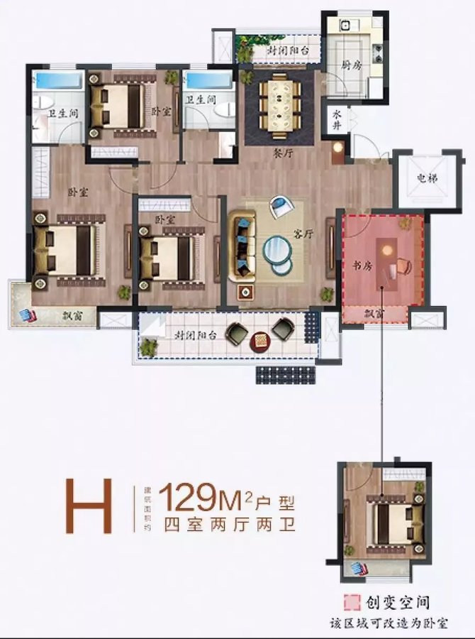 滁州二手房最新信息,滁州楼市资讯，二手房市场动态更新。