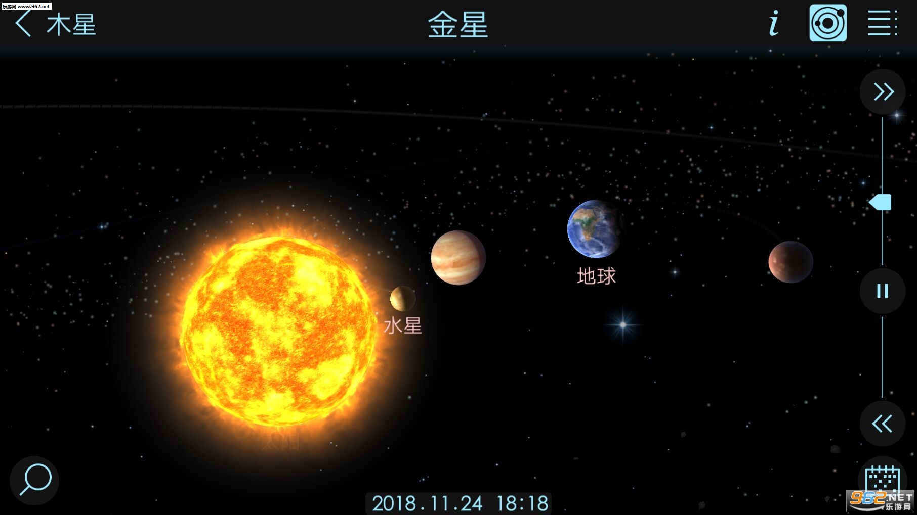 寻星精灵最新手机版,探寻宇宙奥秘的“寻星精灵”手机新版本，引领科技前沿。