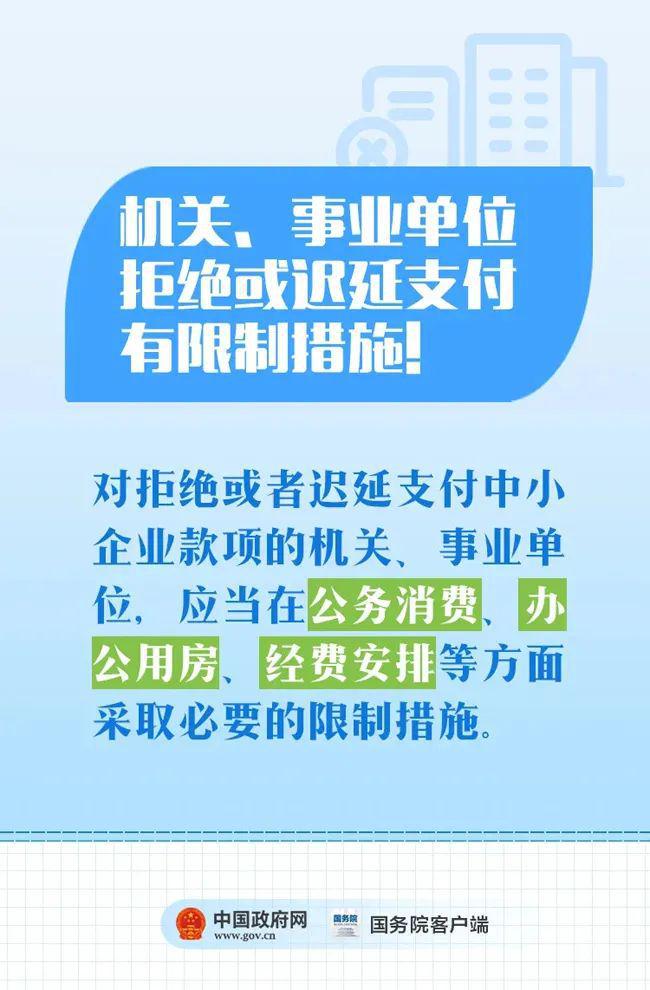 最新税务举报奖励办法,税务举报奖励新规发布，力度升级！