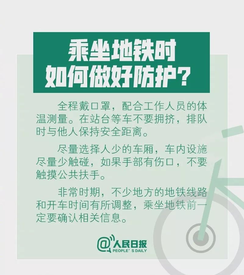 洋县最新招聘,洋县人才引进行动最新一波招聘信息发布。