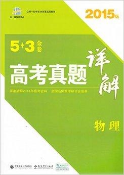 最新渔业法,全新修订版渔业法颁布在即。