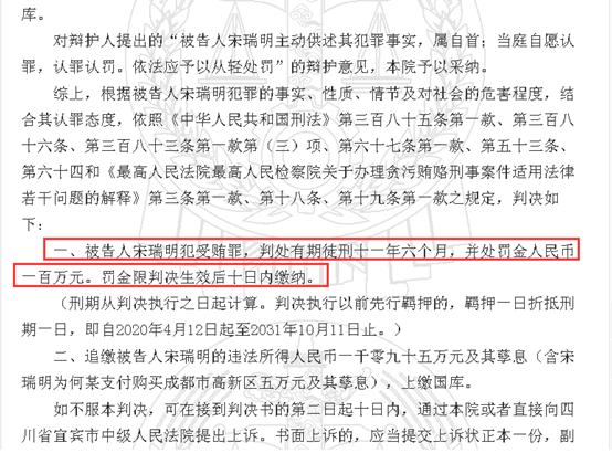 刑九司法解释最新消息,刑九司法解释最新动态速递