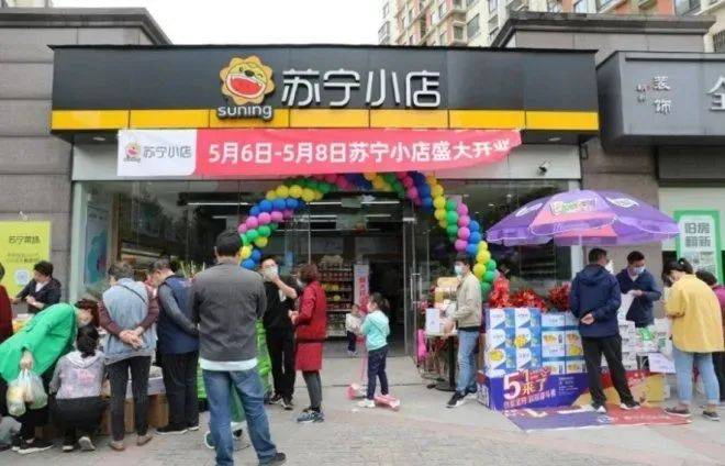 最新小吃加盟店,全国火爆上新，最新潮流小吃加盟品牌盛装开业！