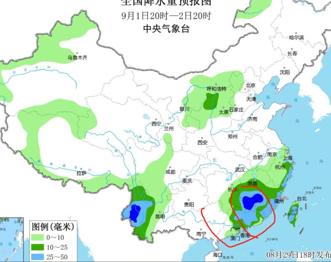 揭阳最新台风,“揭阳遭遇最新台风侵袭”