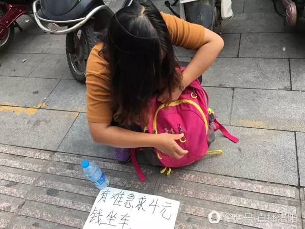 偷文胸最新,“热议：偷盗女性内衣事件频发引发关注”