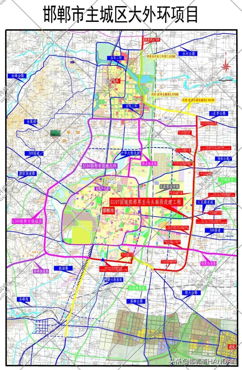 邯郸二环路最新规划图,邯郸二环路最新版规划图惊艳亮相。