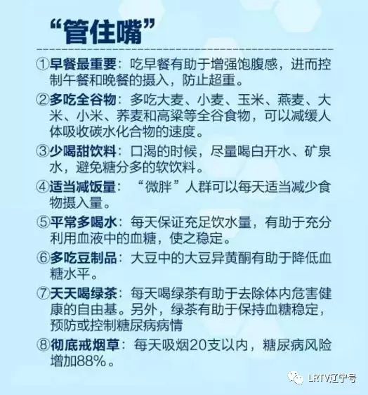 癫痫最新治疗方法是什么,探寻癫痫治愈新篇章：最新疗法亮相引关注