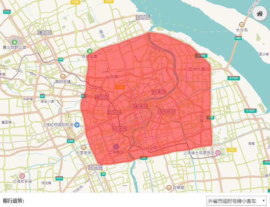 上海外牌最新,“最新动态：上海外地牌照最新政策解读”