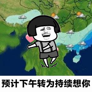 海南台风最新消息2018,2018年海南台风最新动态追踪报道。