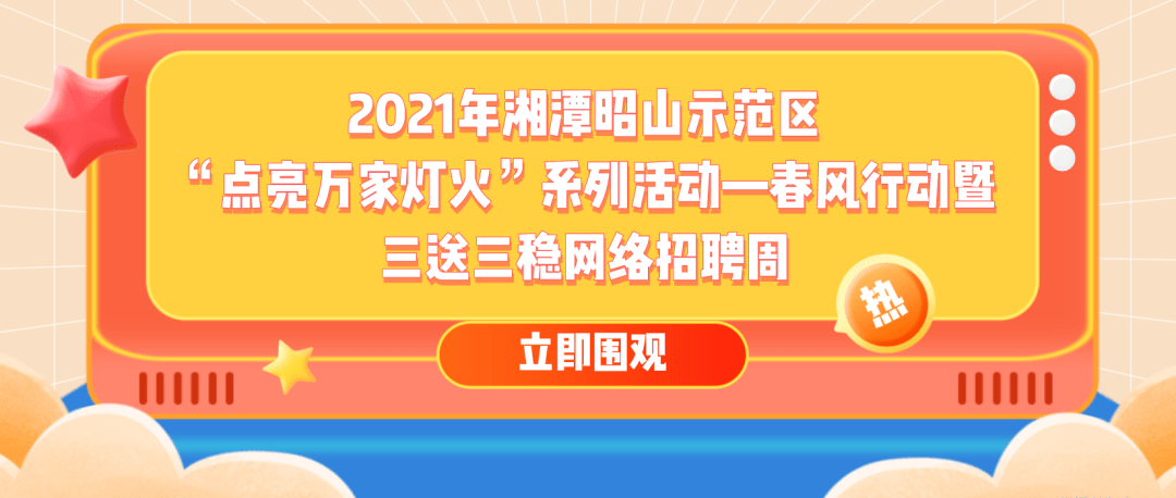 双城哪里最新急招工,“双城地区最新急缺岗位，火热招募中！”