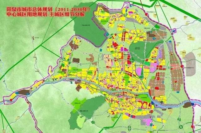 阳泉市最新规划,阳泉市发布最新发展战略蓝图