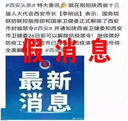 保定最新焊工招聘,“保定焊工招聘信息更新发布中”