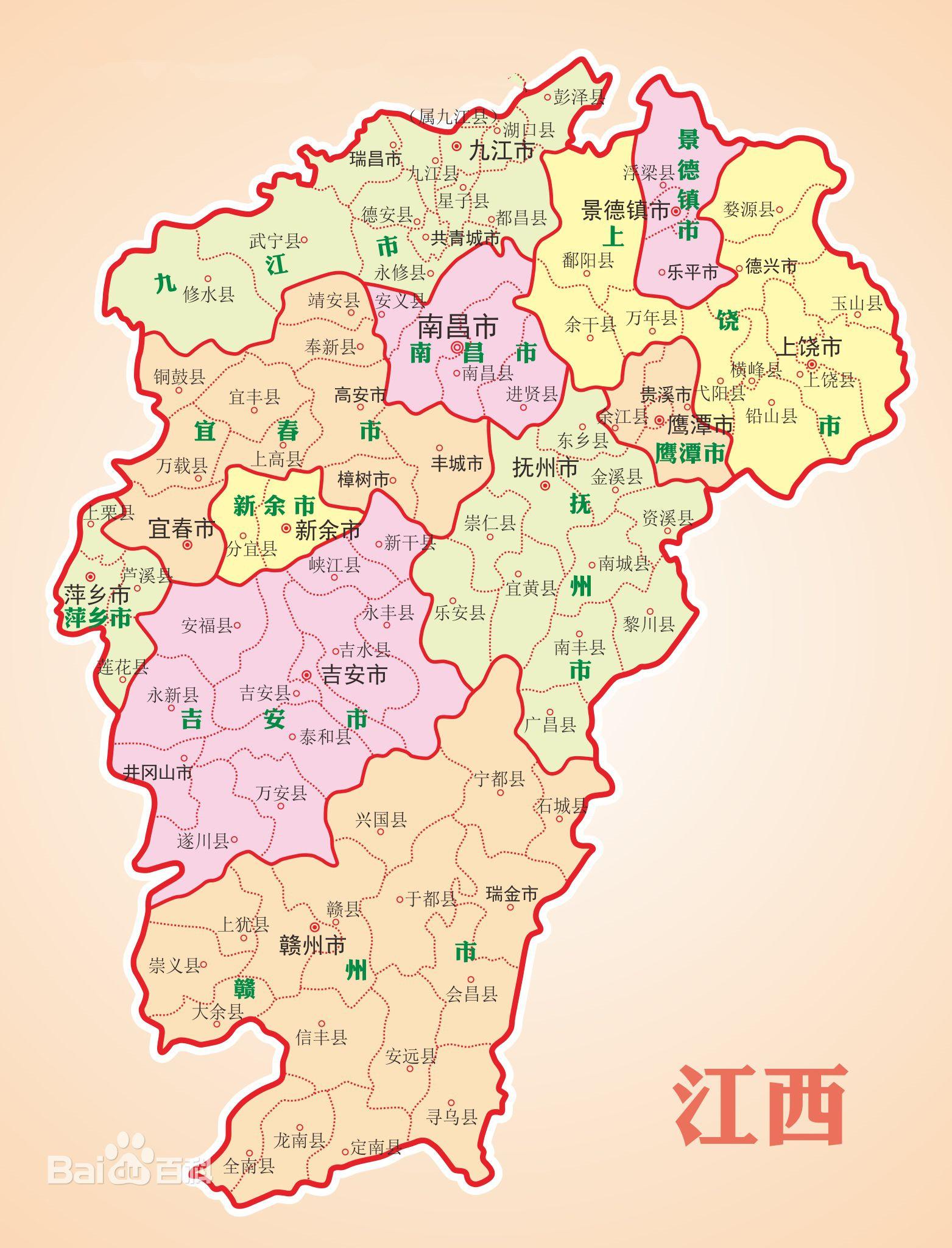 江西最新地图,江西最新版全图发布，详尽呈现地域新貌。