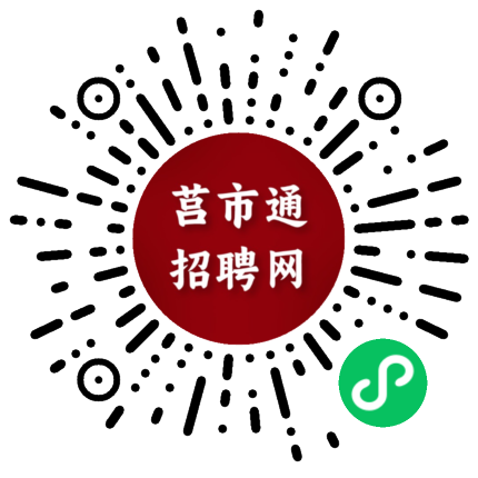 张店百姓网最新招聘,张店本土求职首选，百姓网新鲜招聘信息速递。