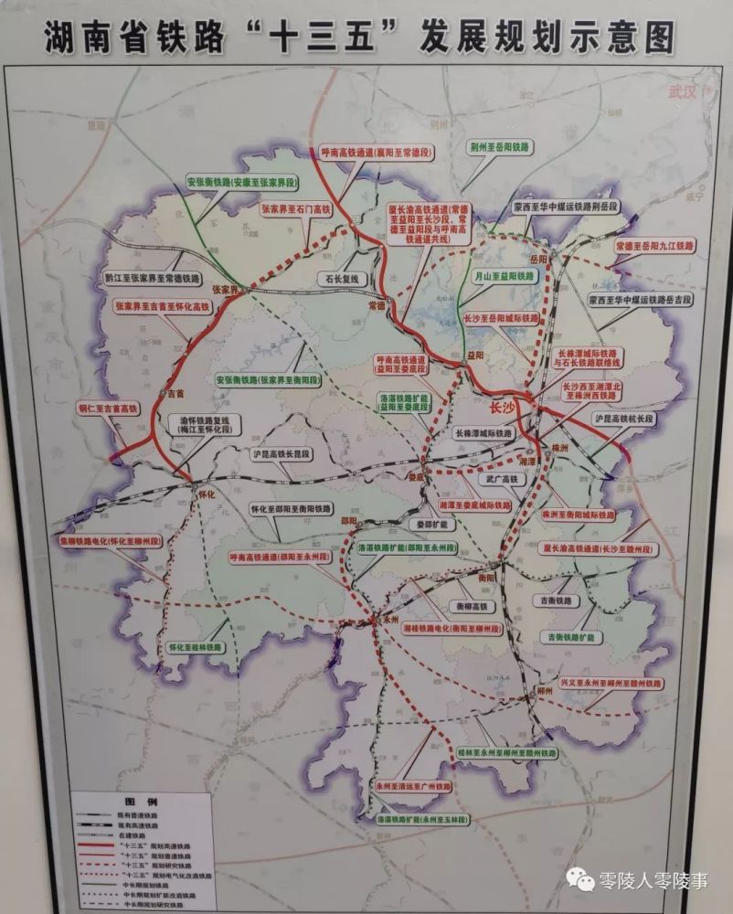 永州铁路最新规划,永州铁路发展蓝图新鲜出炉