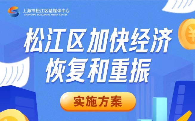 温岭司机招聘最新消息,“温岭地区最新司机岗位招聘资讯速递！”