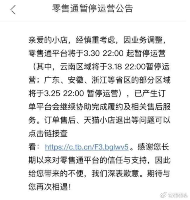 李弘基最新动态,李弘基近期资讯速递。