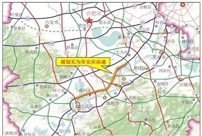 安徽无为最新公路规划,安徽无为描绘未来交通蓝图。