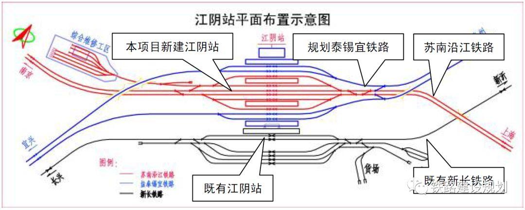 湖苏沪铁路最新消息,湖苏沪铁路建设进展捷报频传。