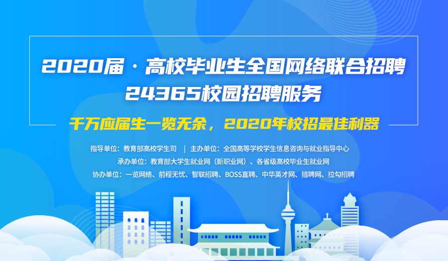 江西最新国企招聘,江西最新国企招聘开启，千载难逢就业良机。