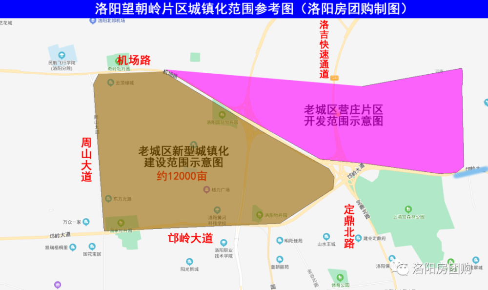 孟津招标最新信息,孟津最新招标动态揭晓。