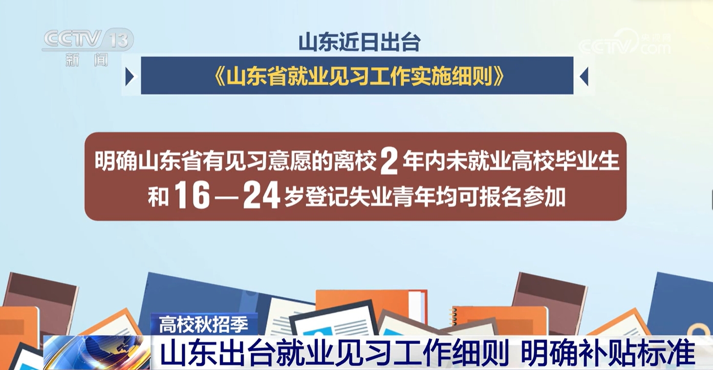 石首最新招聘,石首地区最新就业资讯来袭！