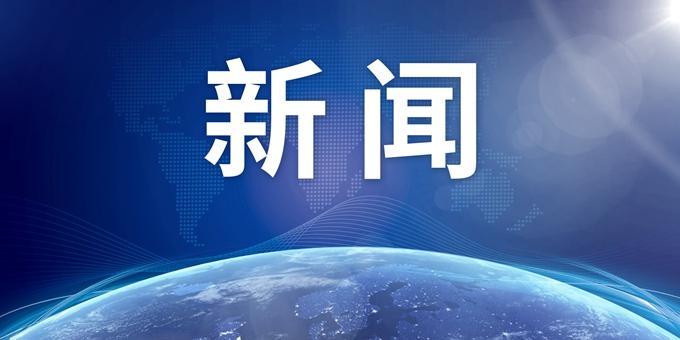 出国探亲假最新规定,“最新出炉的海外探亲休假政策解读”