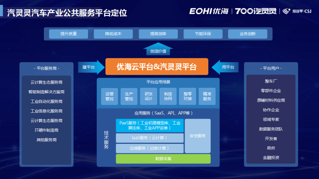 永康市最新戏讯,永康市剧坛新动态速递