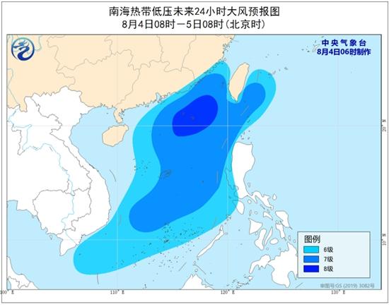 浙江最近台风最新消息,浙江最新台风动态实时更新中。