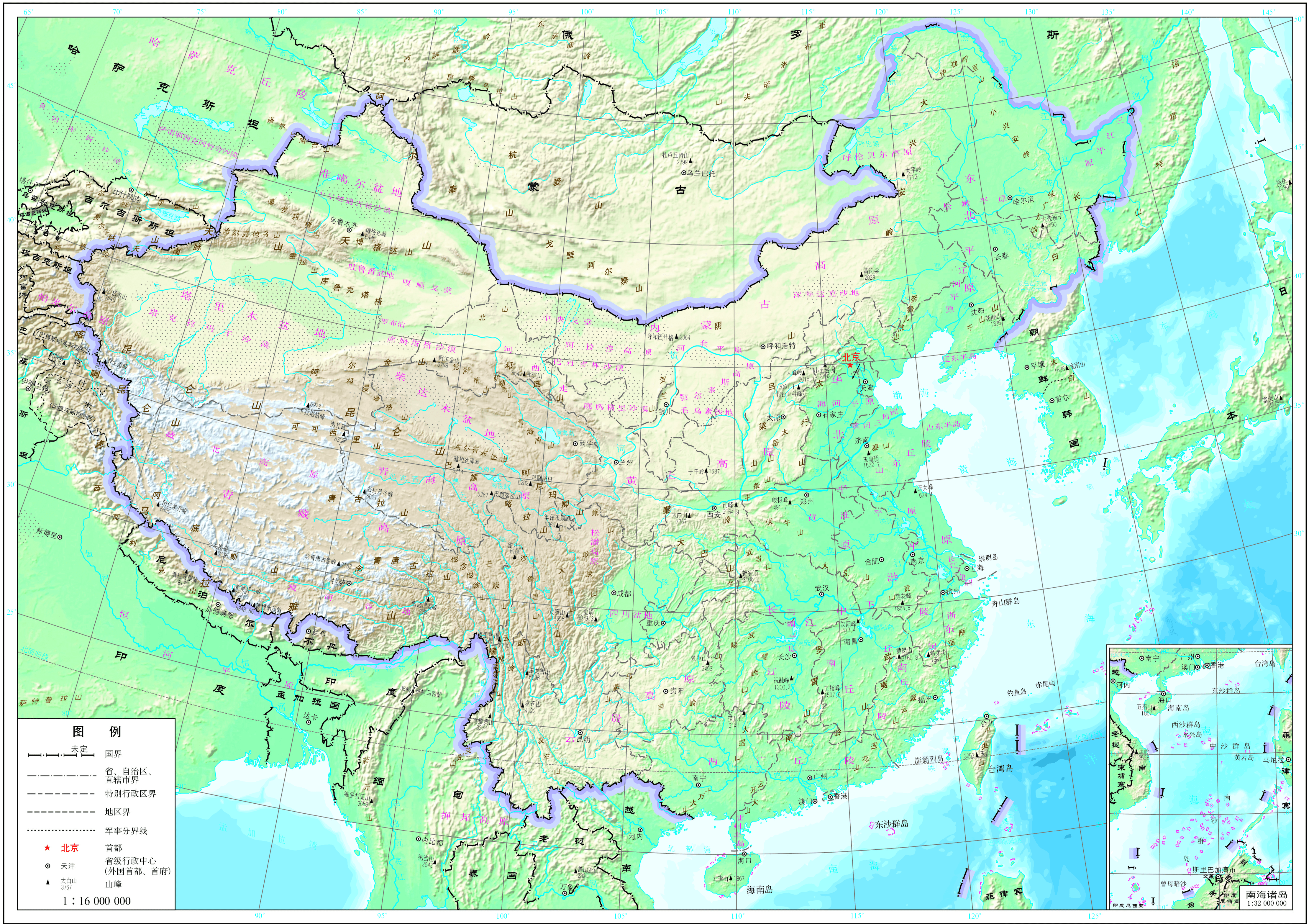 最新中国地图下载,“高清版”中国地图速递下载！