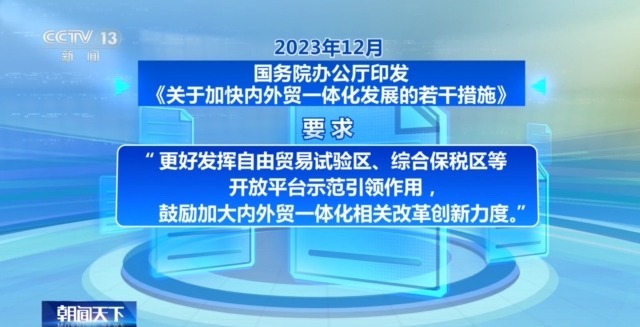 四级士官安置最新政策,四级士官安置迎来重大利好政策。