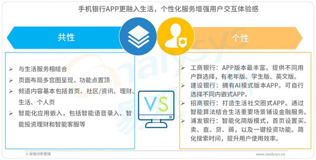 墨色风华 第3页