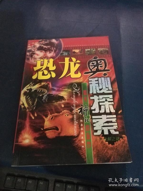 揭秘兵王叶青最新章节：险恶之路的探索与警示，揭开潜藏的真相与隐秘