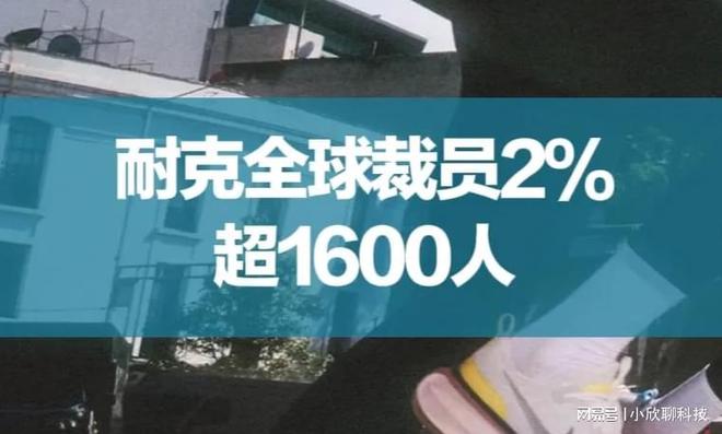 警示：揭秘耐克最新海报背后的设计理念与市场趋势，值得你认真探索的品牌动态