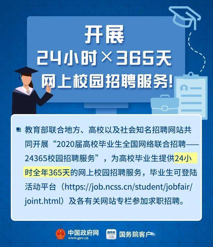 揭秘警察提前退休的最新消息：探索政策变化对执法人员的影响与未来走向