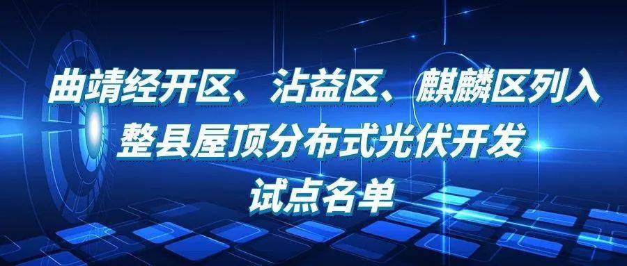 揭秘曲靖双友钢铁最新新闻：警示信号突现，探索真相