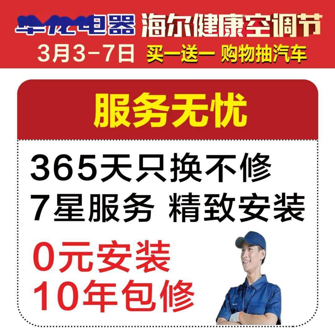 揭秘：最新武冈门面出租信息，抓住商机的最佳时机，千万不要错过！