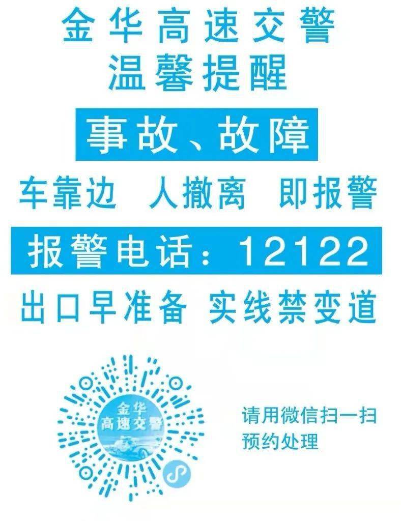 警示！景洪地区驾驶员最新招聘信息大揭秘，探索最佳就业机会与发展前景！