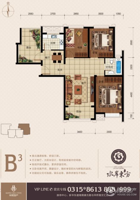 唐山水岸东方最新动态,唐山水岸东方最新资讯速递