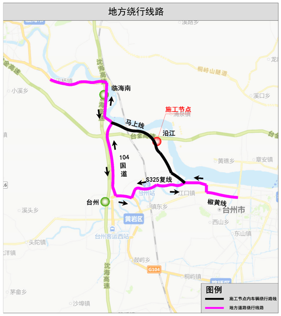 保阜高速实时路况最新,“保阜高速实时交通信息速览”