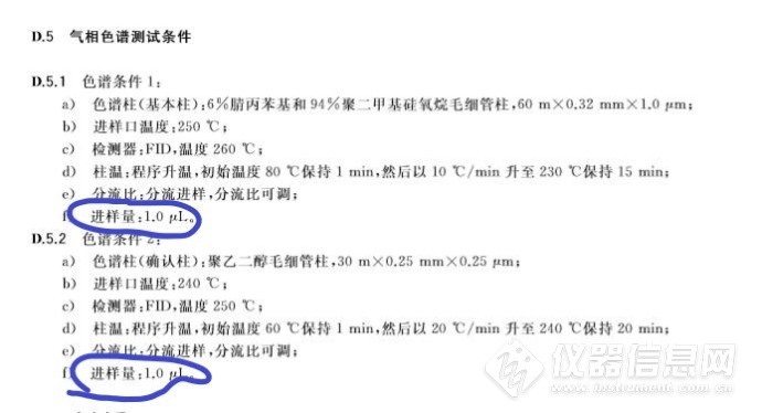 gb50325最新版,GB50325现行版本