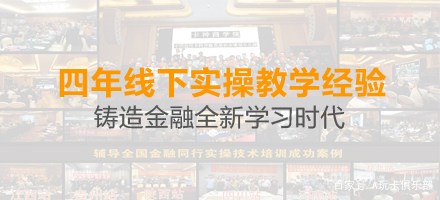 信用卡最新催收方法,信用卡催收新手段盘点