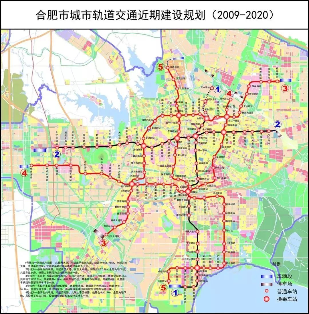 益阳地铁规划图 最新,益阳地铁规划图 新版