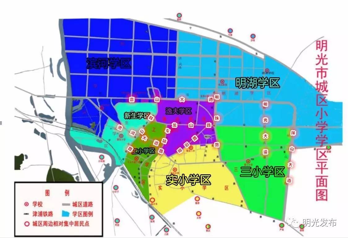 明光市2017最新规划,2017年明光市全新规划蓝图